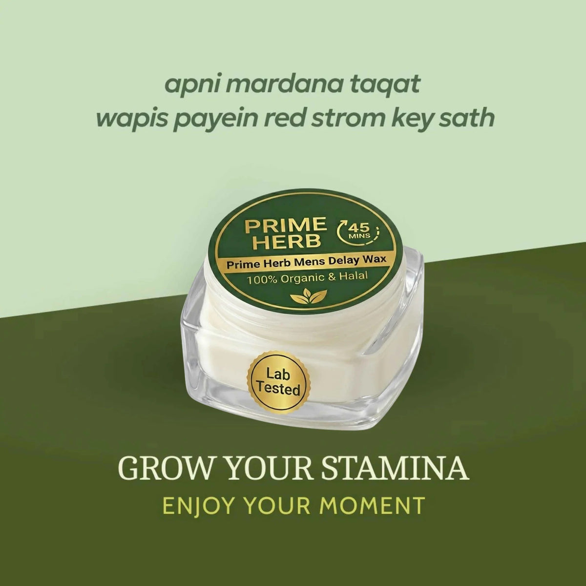 Prime Herb Delay Wax